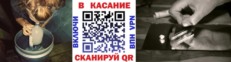Купить наркотики Усть-Кут omg маркетплейс  МЕФ  Амфетамин  Бошки Шишки  А ПВП 
