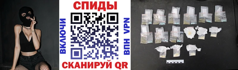 Amphetamine 98% Усть-Кут