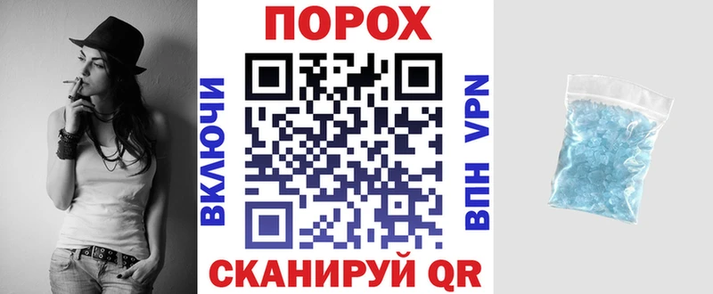Amphetamine 97%  где купить   Усть-Кут 
