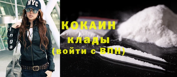 круглые Покачи