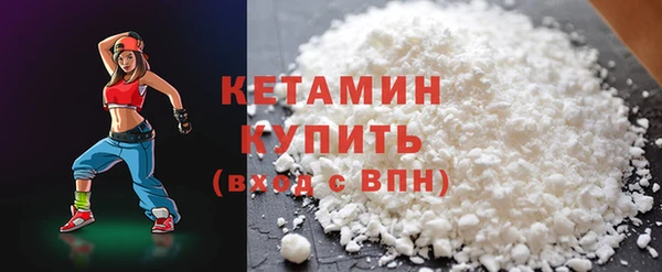 гидропоника Абаза