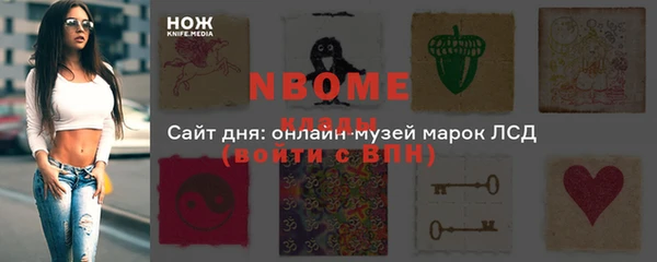 ECSTASY Абдулино