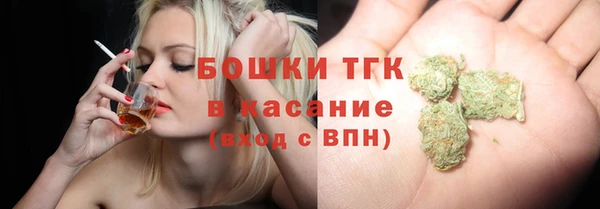 ECSTASY Абдулино