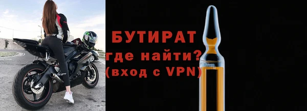 круглые Покачи