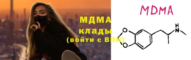 амфетамин Абинск