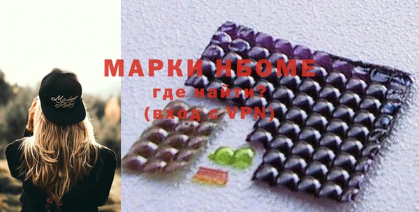 гидропоника Абаза