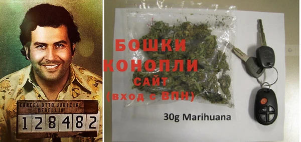 амфетамин Абинск