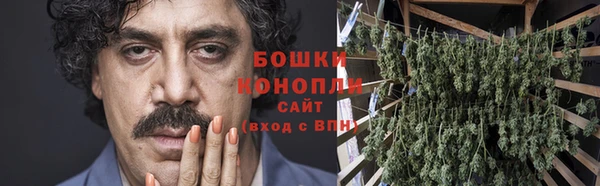 ECSTASY Абдулино