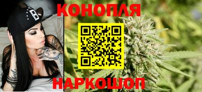 синтетический гашиш Белореченск