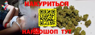 MESCALINE Бердск
