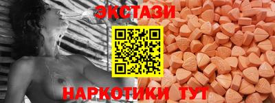 гашиш Белорецк