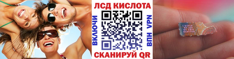 Марки 25I-NBOMe 1,5мг  наркотики  Усть-Кут 